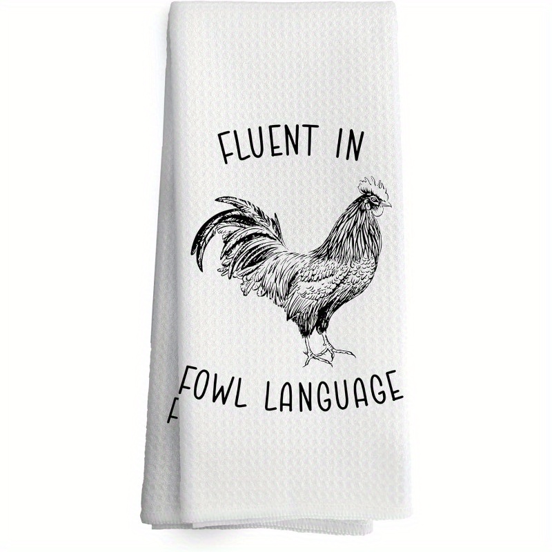 

Funny Kitchen Towel - , Absorbent Dishcloth With Humorous Sayings - Perfect Gift For Cooks & , Machine Washable, Polyester, 18x26 Inches