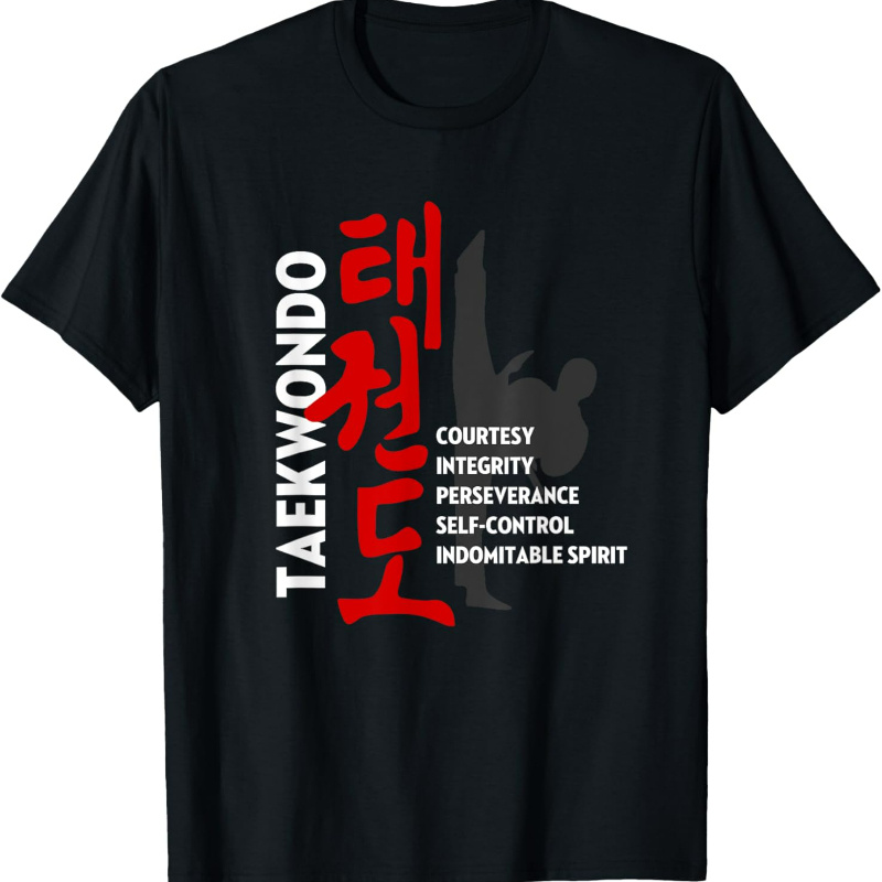 

Taekwondo Tenets T-shirt - Martial Arts Graphic Tee