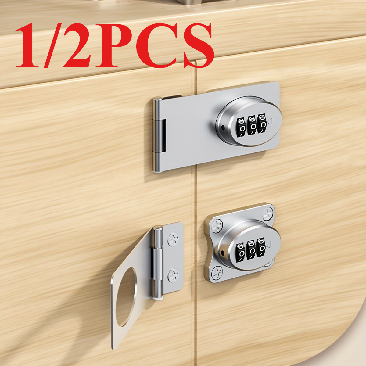 

1/2pcs Your With This Metal Combination Drawer Lock - No Batteries Required For Cabinets And Doors, Anti-theft Drawer Lock