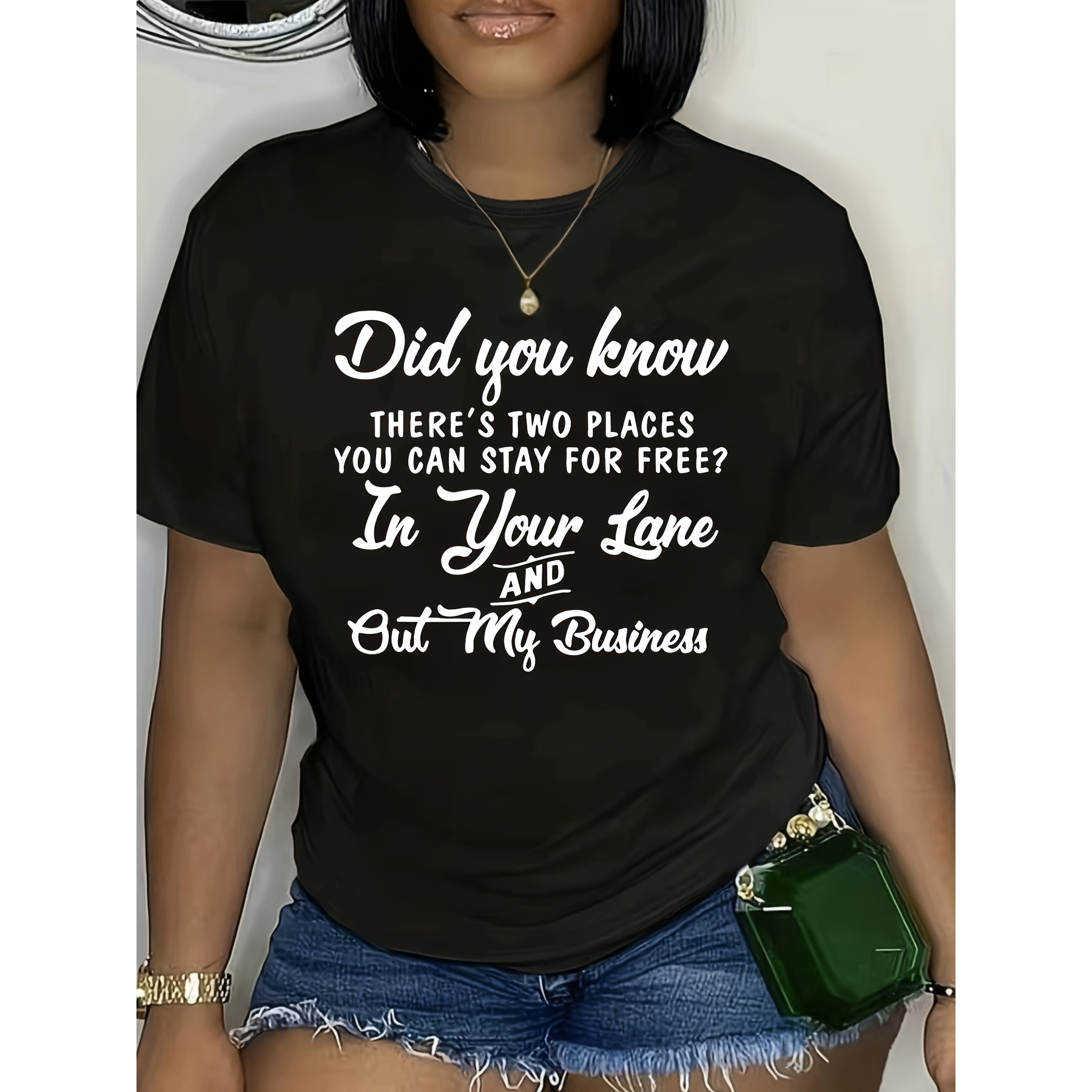 

Plus Size Do You Know Printed T-shirt, Casual Round Neck Short Sleeves T-shirt, Women's Plus Size Clothing