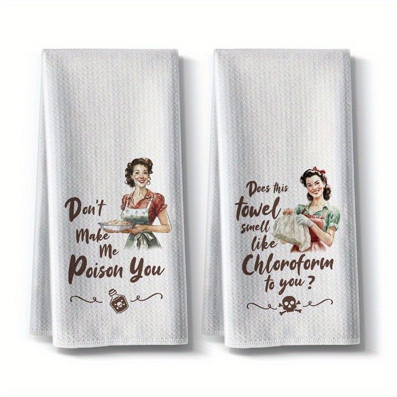 

2pcs Set Of 18x26 Inch Kitchen Towels - Funny 'don't You' And 'does This Towel Smell Like Chlorine To You' Prints, Polyester, Machine Washable - Home, Kitchen, Restaurant, And Party Decor