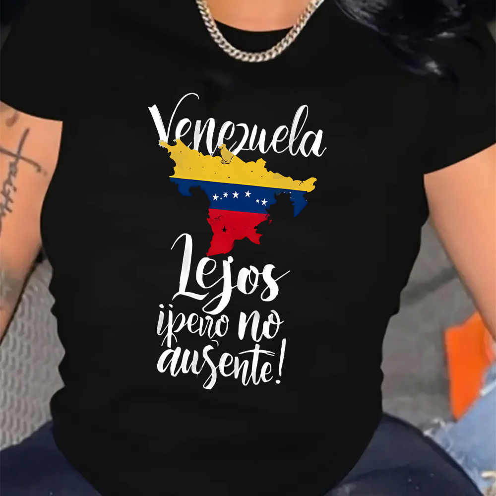 

Venezuela Flag Graphic T-shirt For Women - "lejos Pero No Ausente" Lettering Casual Crew Neck Tee - Comfortable, Soft, Regular Fit - Polyester & Spandex Blend - All Season Knit Fabric Top