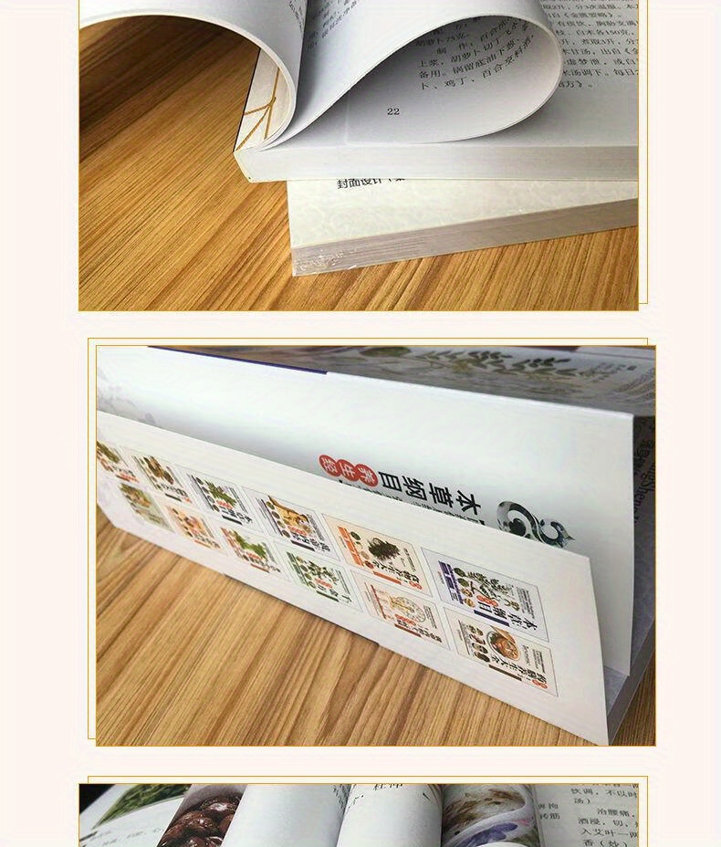 Yangshengjing Classic Chinese Herbal Medicine Guide Li Temu