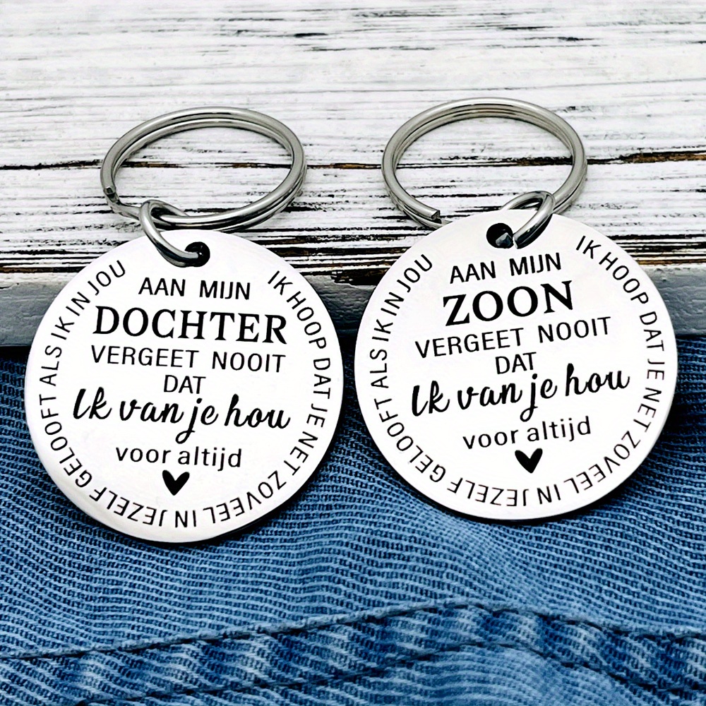 

Inspirational Stainless Steel Keychain - Perfect Birthday Or Christmas Gift For Daughter Or Son, Engraved With Classic Quotes