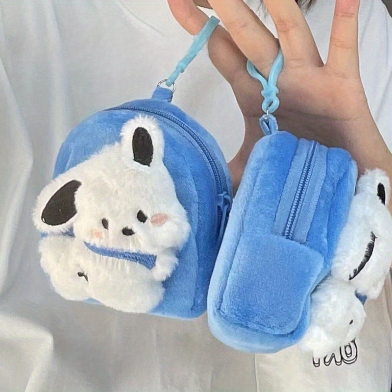 

Plush Purse With Keychain & Earphone Holder - Perfect Gift For All