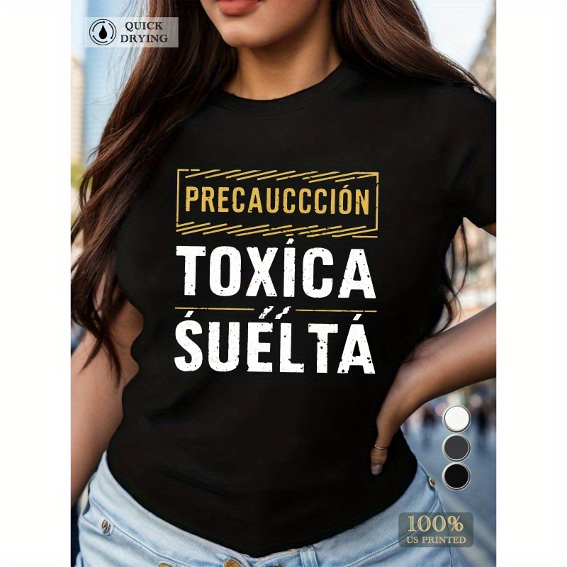 

Loose Toxic Caution Women's T-shirt