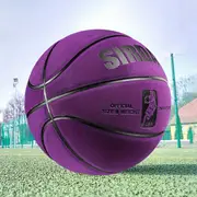 1pc purple basketball resistant high quality outdoor professional competition equipment for adults durable and lightweight design with grip and control details 2