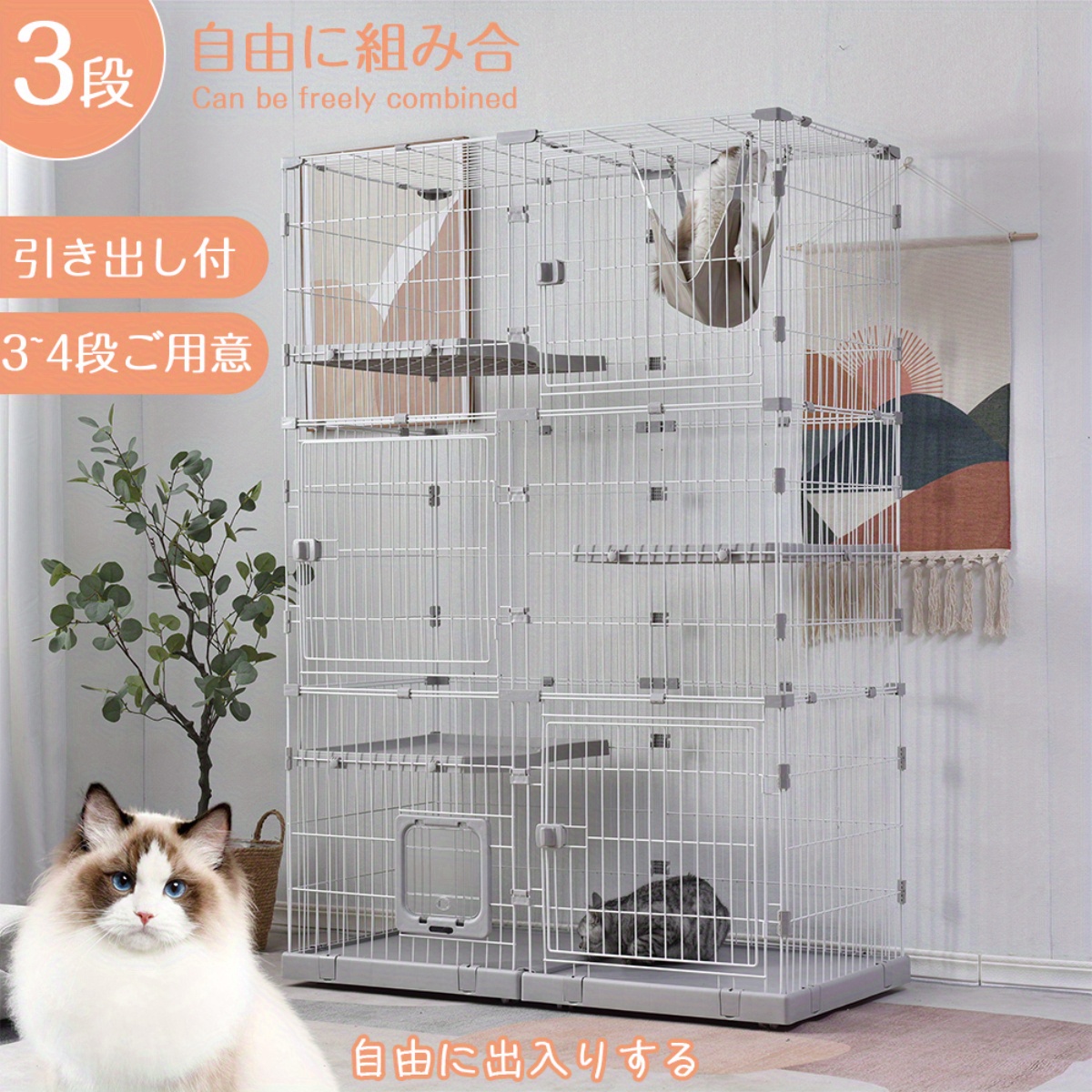 36個/セット 猫ケージフェンス 家庭用 屋内 一体型 子猫用 小型 2層 特大 * 猫用 空ケージ