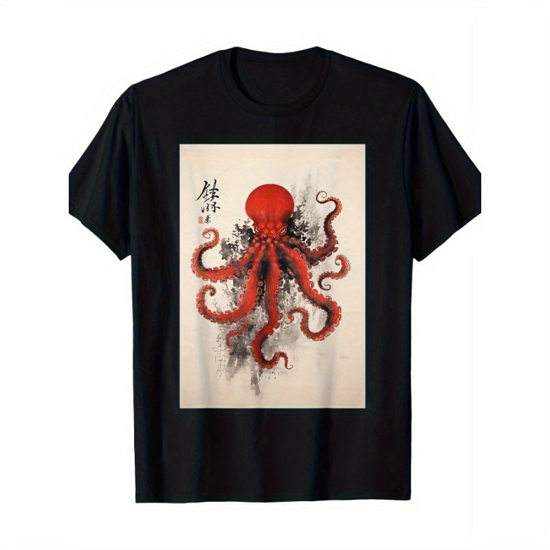 

Japanese Traditional Japanese Calligraphy Octopus T-shirt - 220g