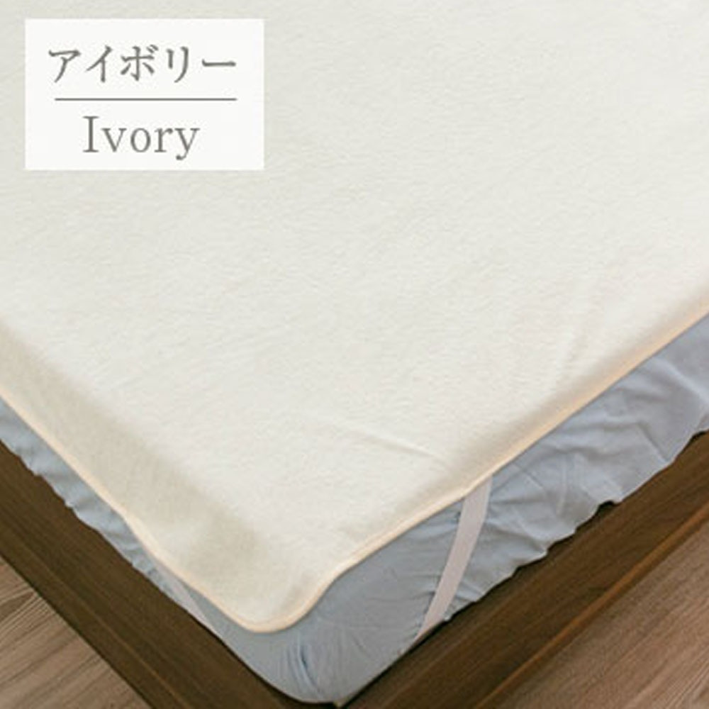 TEMU Waterproof Sheets, Bedwetting Sheets, Single Care, Diapers, Pads, Nursing Products, Bedding.