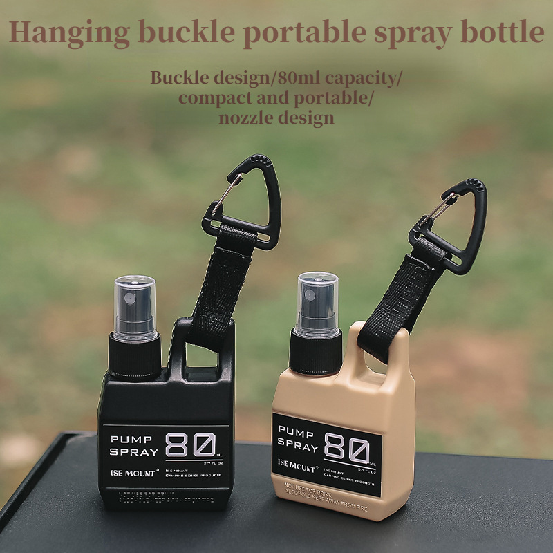 

80ml Portable Hanging Buckle Spray Bottle With Upgraded Nozzle Design For Outdoor Use - Pe Material, Ideal For Skin Care, Insect Repellent & More - Single Pack