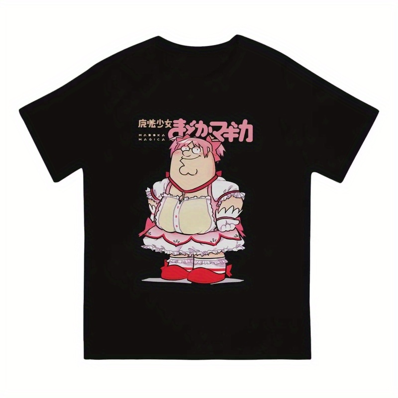 

Funny Classic Men Tshirt Magica Anime Tops 100% Cotton T Shirt Humor High Quality Birthday Gifts