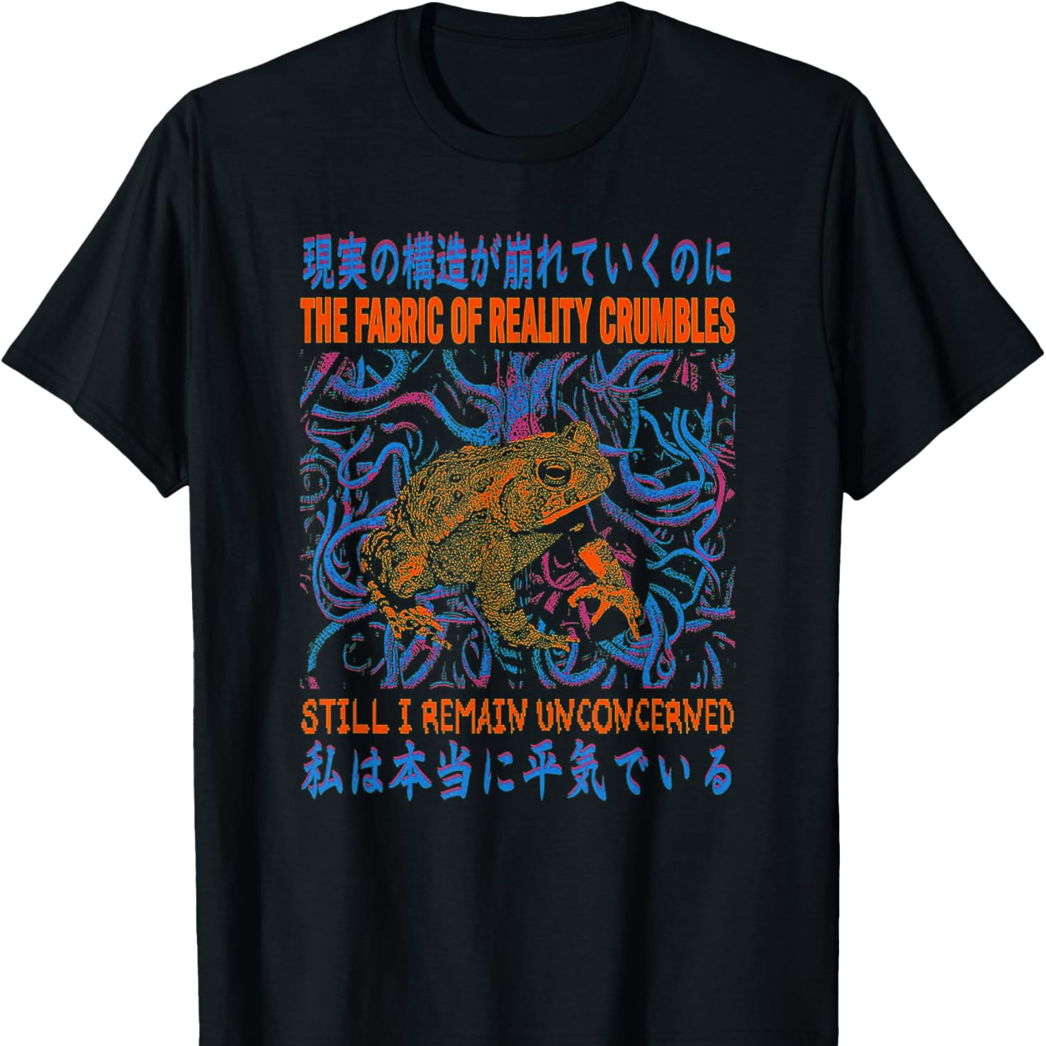 

The Fabric Of Reality Graphic Animal Frog Japanese T-shirt Comfortable Leisure Sports Christmas Gift