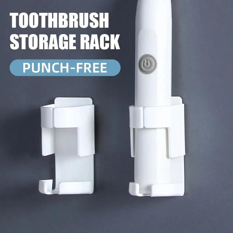 

Wall-mounted Toothbrush Holder - Plastic, No Electricity Needed, Punch-free Installation, Bathroom Accessory For Electric And Manual Toothbrushes