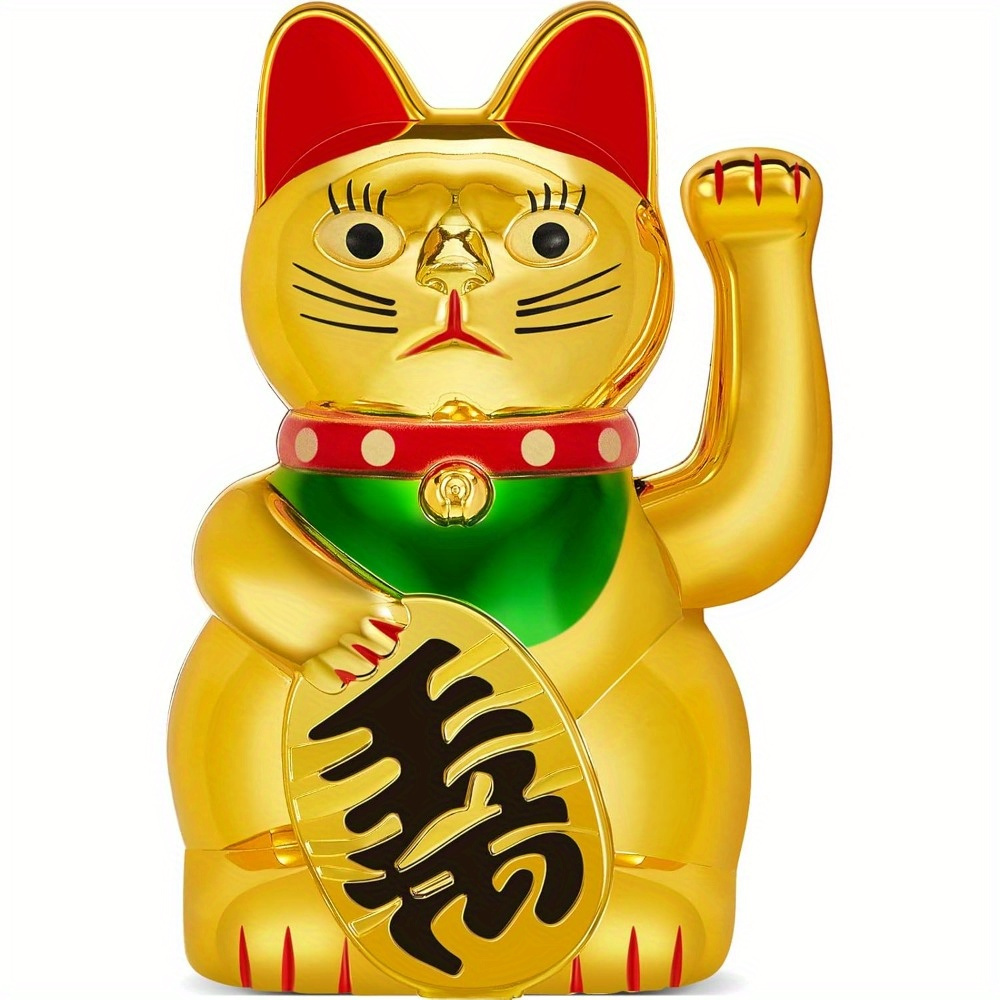 

Lucky Cat Waving Arm Gold Lucky With Waving Hand Paw Up For Feng Shui Luck Wealth Decoration, Battery Cover Not Included