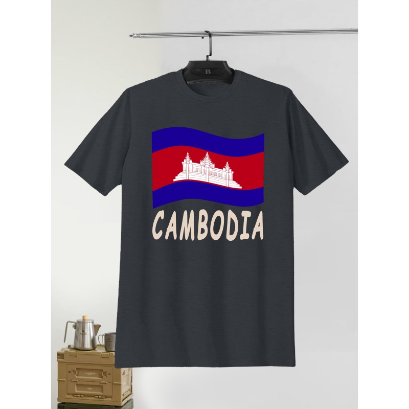 

Men's Casual Crew Neck T-shirt With Cambodia Flag Print, 100% Polyester Knit Fabric, Geometric Pattern, Lightweight Summer Top