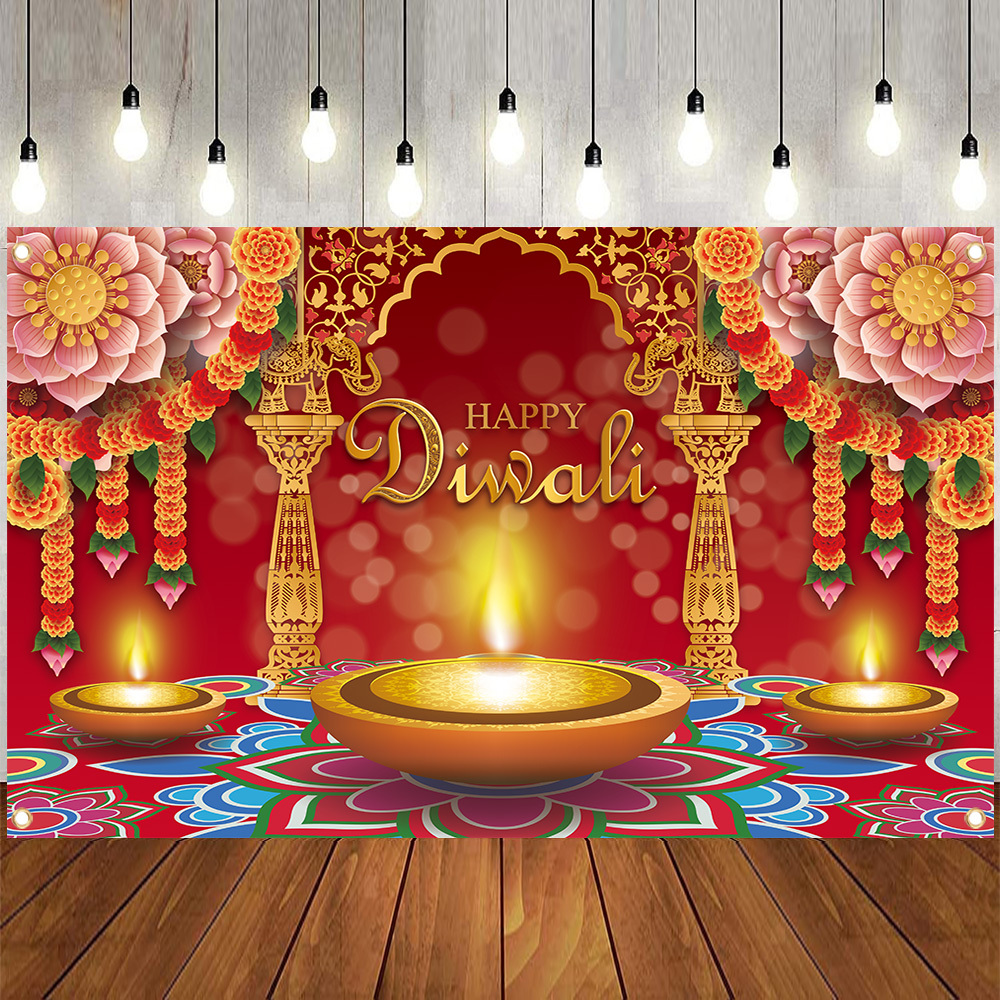 

1pc - Polyester Decor For & , For & , - Party Supplies