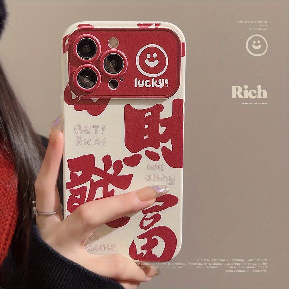 

New Year's Fun Fortune Text Phone Case Suitable For Apple 15/14/13/12/11 Series