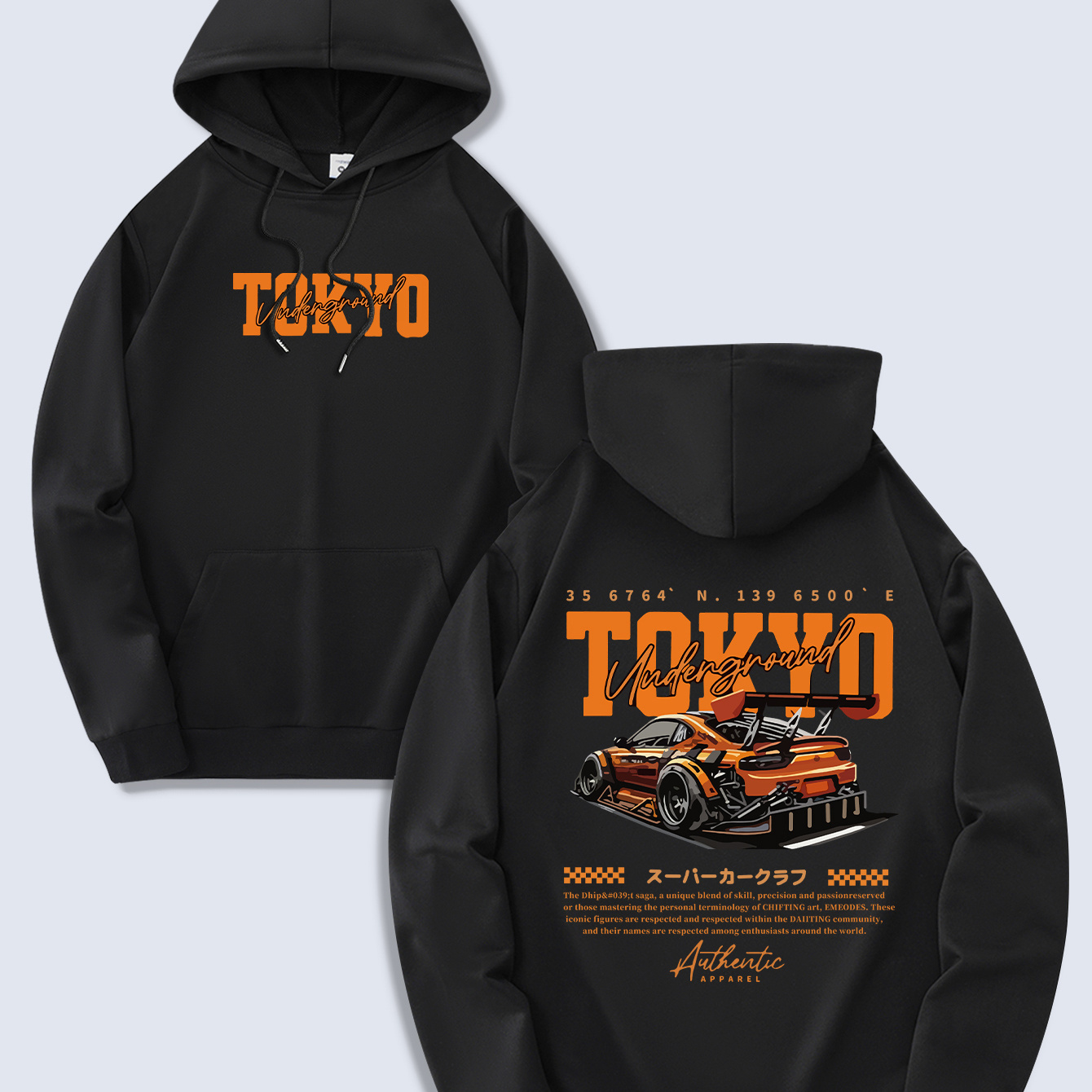 

Men' & & Long , Pullover Hooded Sweatshirt For & , Cloth