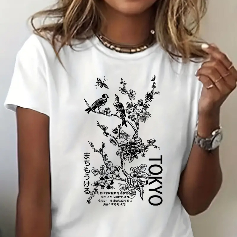 

Women's Casual Sporty T-shirt With Tokyo Bird & Plum Print, Round Neck, Knitted Polyester Fabric, Comfortable Stretch Fit, Fashionable Short Sleeve Tee For All Seasons