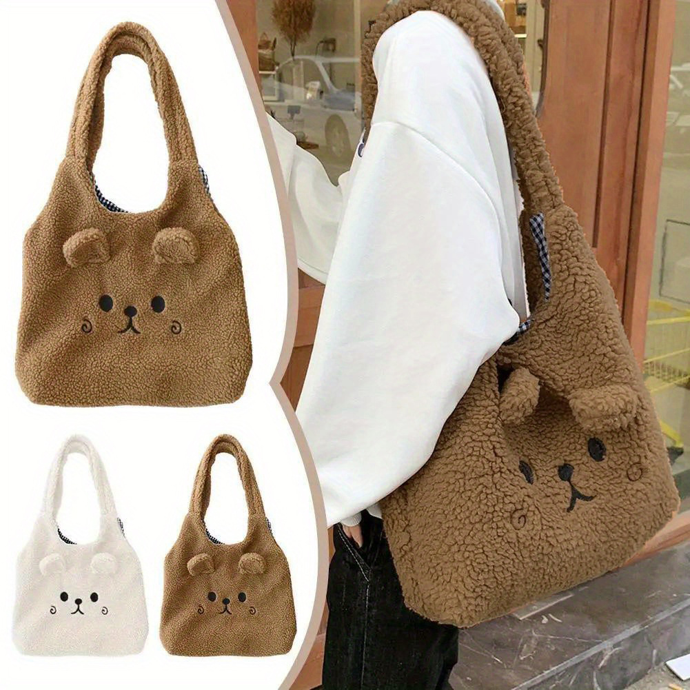 

Tote Bag For Women - Cute Cartoon Embroidery, Soft Shoulder Handbag With Magnetic Closure, School & Shopping - In /white