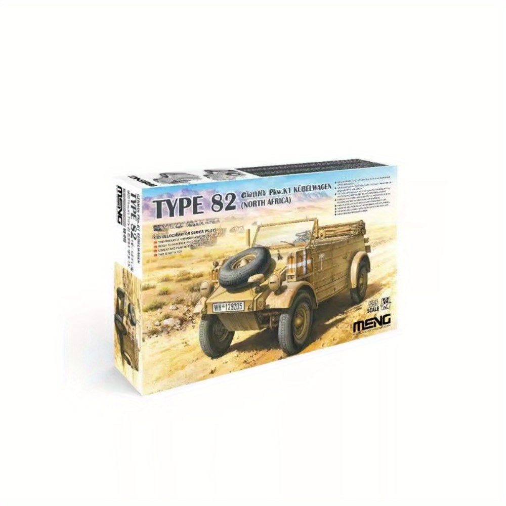 

Meng Vs-015 1/35 Scale Type 82 North Africa Model Kit - Diy & Painting Required, Gray Plastic