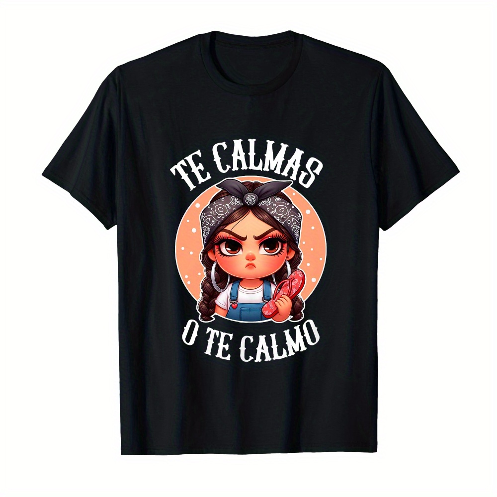 

Mexican Spanish Mother Mom Te O Te . T-shirt