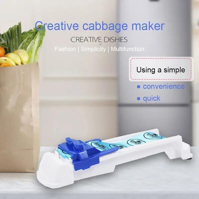 manual meat and vegetable roller tool set   maker for homemade rolls stuffed grape cabbage leaves kitchen gadgets no electricity required details 0