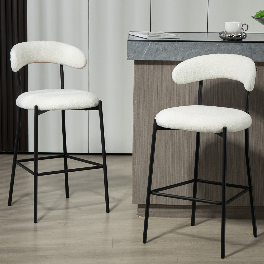 

2pcs/set Bar Stool Set, With -coated Base And Pedals, Used For Bedroom, Living Room, Restaurant, Bar