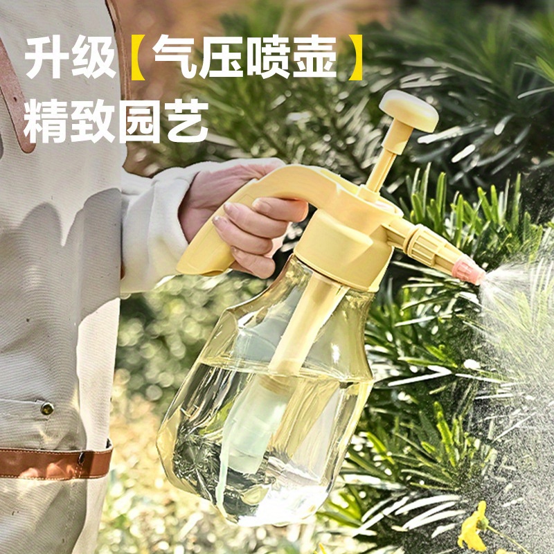 

Plastic Pressure Spray Pot With Valve For Planting And Gardening, High-pressure Mist Sprayer For And Water