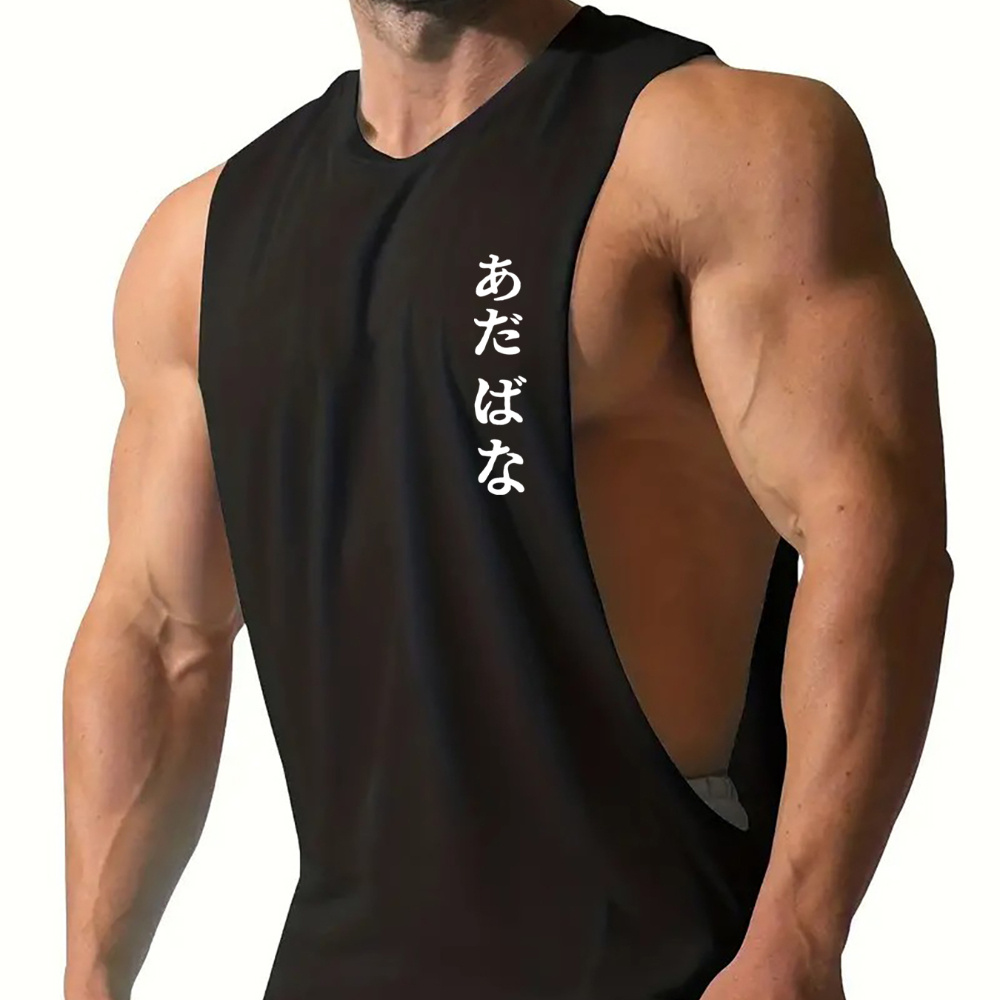 

Men's Athletic Tank Tops - Moisture-wicking Breathable Sleeveless Muscle Shirts, Polyester And Spandex Blend, Knit Fabric With Slight Stretch, Crew Neck Sports Tanks For Gym Training & Summer - B01#05