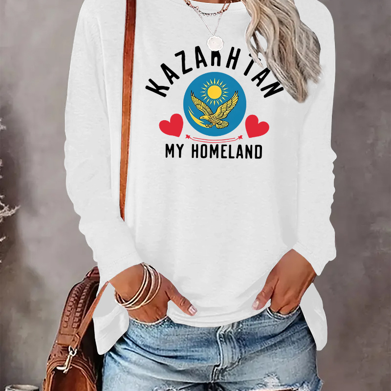 

Flag National Day Print T-shirt, Long Sleeve Crew Neck Casual Top For Spring & Fall, Women's Clothing