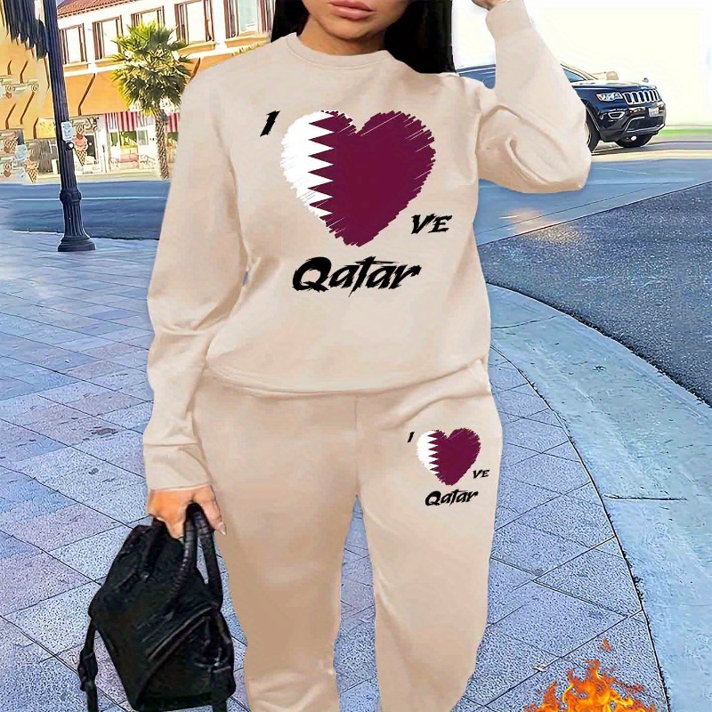 

Love Qatar Casual Tracksuit Set – 100% Polyester Knit Fabric, Scoop Neck, Wear