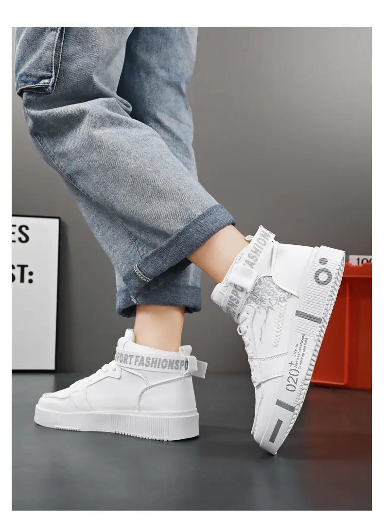 Unisex High-Top Skateboarding Shoes, Solid Color PU Upper, Fabric Inner, Rubber Sole, Lace & Buckle Closure, for Men and Women
