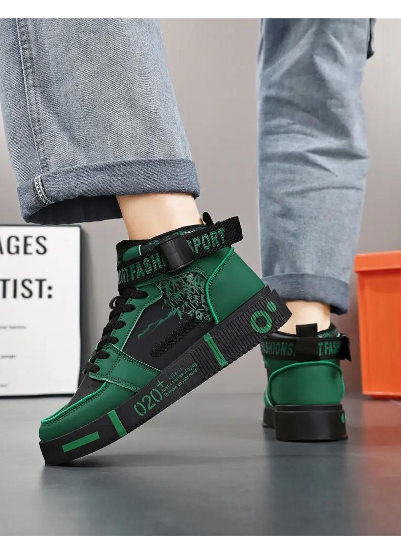 Unisex High-Top Skateboarding Shoes, Solid Color PU Upper, Fabric Inner, Rubber Sole, Lace & Buckle Closure, for Men and Women