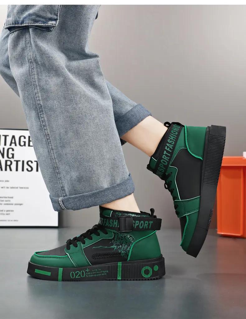 Unisex High-Top Skateboarding Shoes, Solid Color PU Upper, Fabric Inner, Rubber Sole, Lace & Buckle Closure, for Men and Women