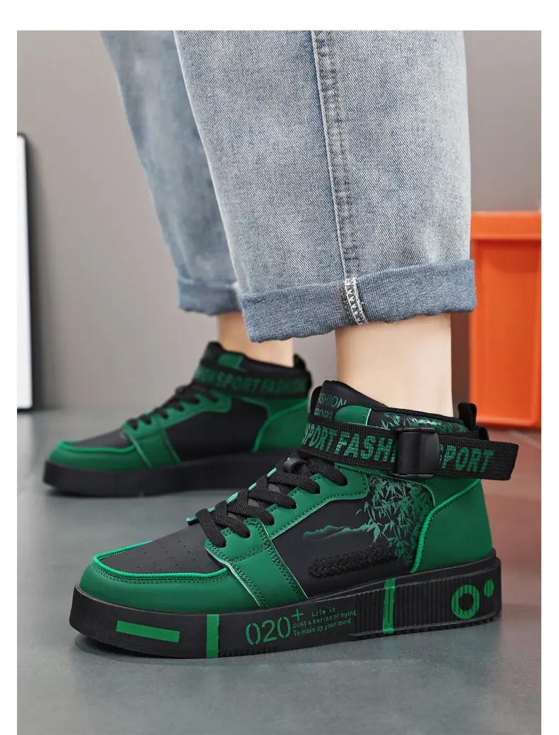 Unisex High-Top Skateboarding Shoes, Solid Color PU Upper, Fabric Inner, Rubber Sole, Lace & Buckle Closure, for Men and Women