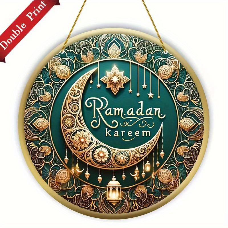 

Ramadan Wooden Sign: Party Gift For Eid Celebrations