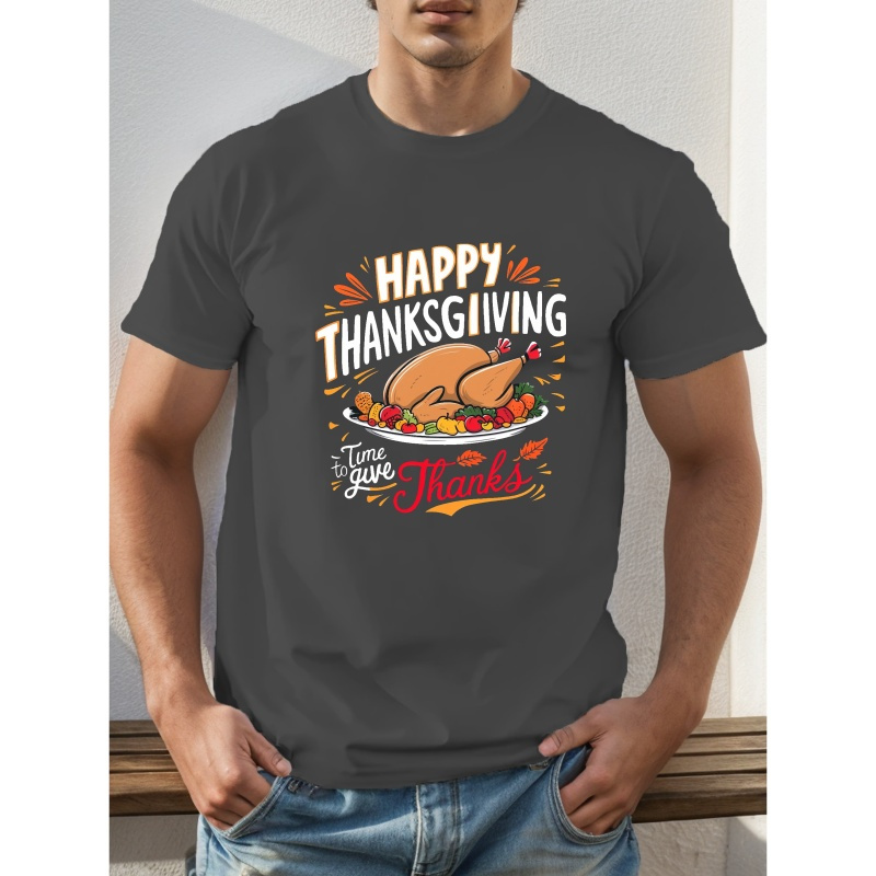 

Happy Thanksgiving Teacher's Day Men's T-shirt - Casual Short Sleeve, Breathable Polyester, Geometric Pattern, Round Neck - Machine Washable