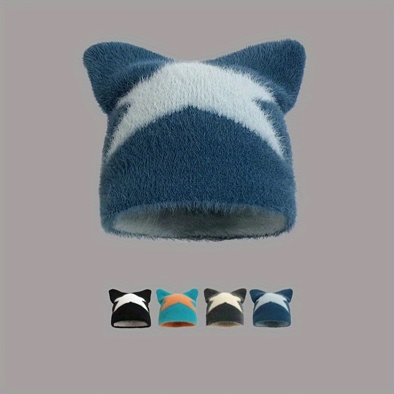 

A And Y2k- Hat Cat And In And -ladies' Knitted Skull Hat, The For New To .