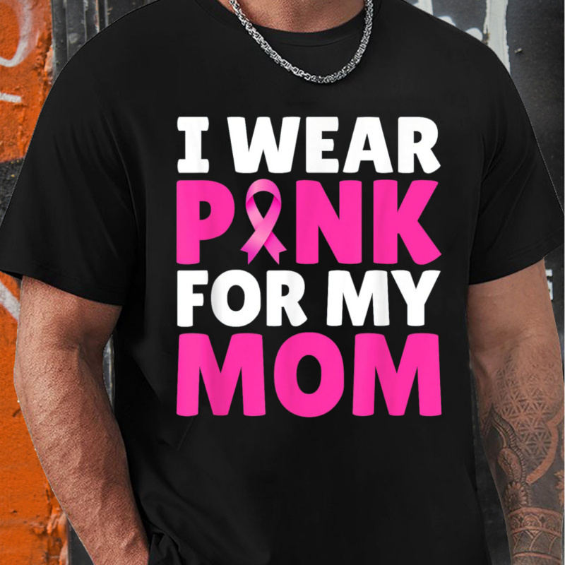 

Support Breast Awareness, Fight , Men's Fun Pattern T-shirt, Short Sleeve Novelty T-shirt, , Crew Neck, T-shirt