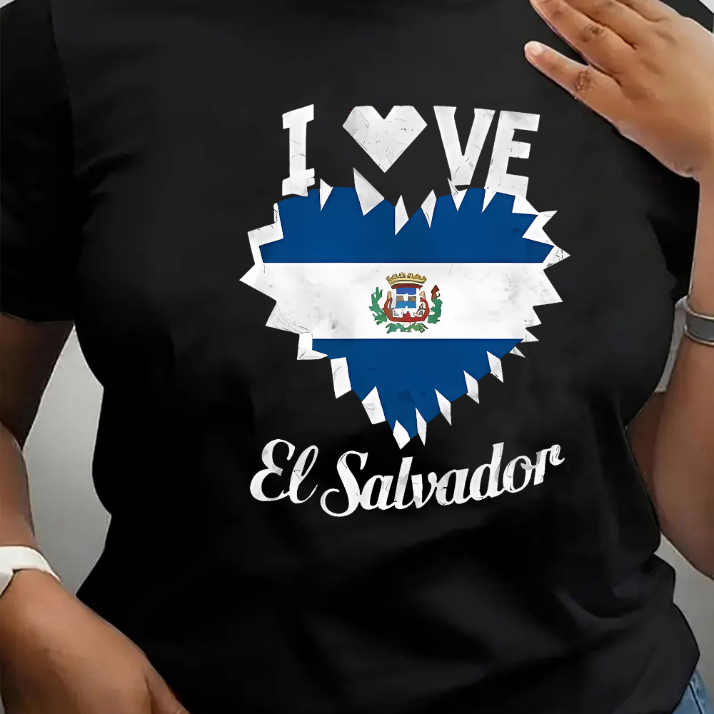 

Women's Casual Sporty T-shirt With Salvadoran Heart & Flag Print - Comfy Crew Neck, Short Sleeve