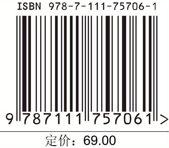 Software Using R Python Chinese Version - Temu