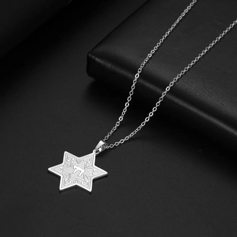 unisex titanium steel jewish   pendant necklace simple   six pointed hexagonal hebrew letter charm fashion retro religious amulet jewelry for daily gift occasions valentines day suitable details 3