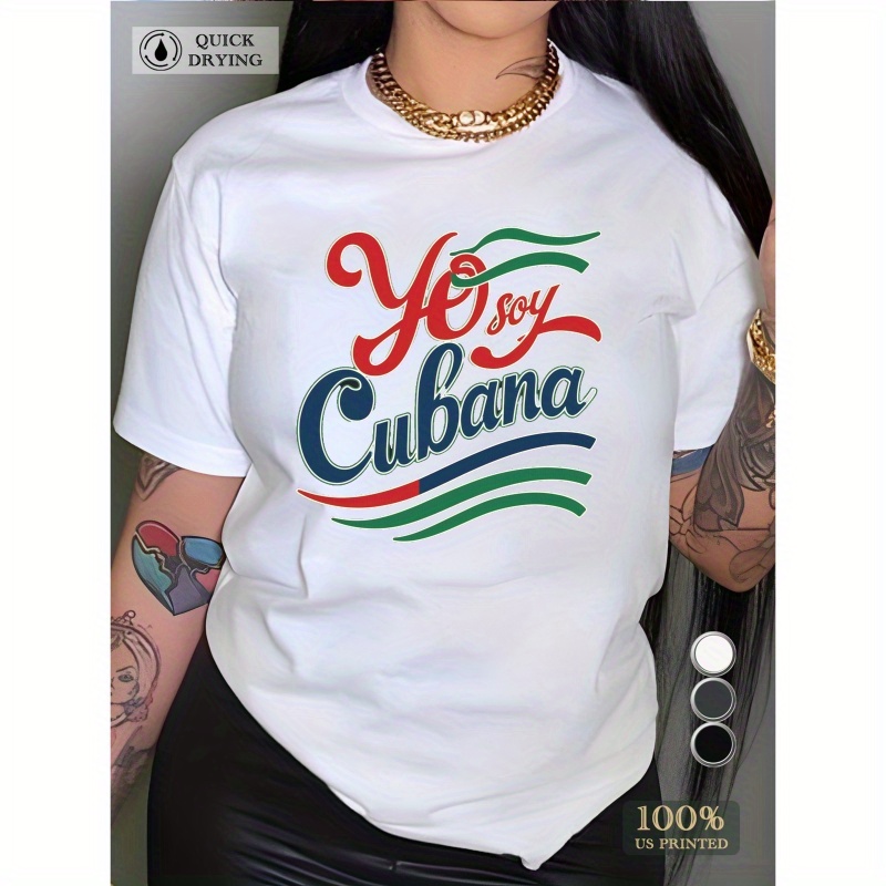 

Yo I Am Cuban Women's T-shirt