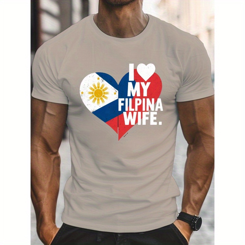 

I My Wife Print, Men's Round Crew Neck Short Sleeve Tee, Casual T-shirtcasual Comfy Lightweight Top For Summer