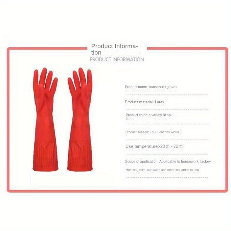 2  waterproof dishwashing gloves extra thick pvc latex   grip protection   cleaning assistant   hand wash lead free for kitchen bathroom living room bedroom outdoor use details 6