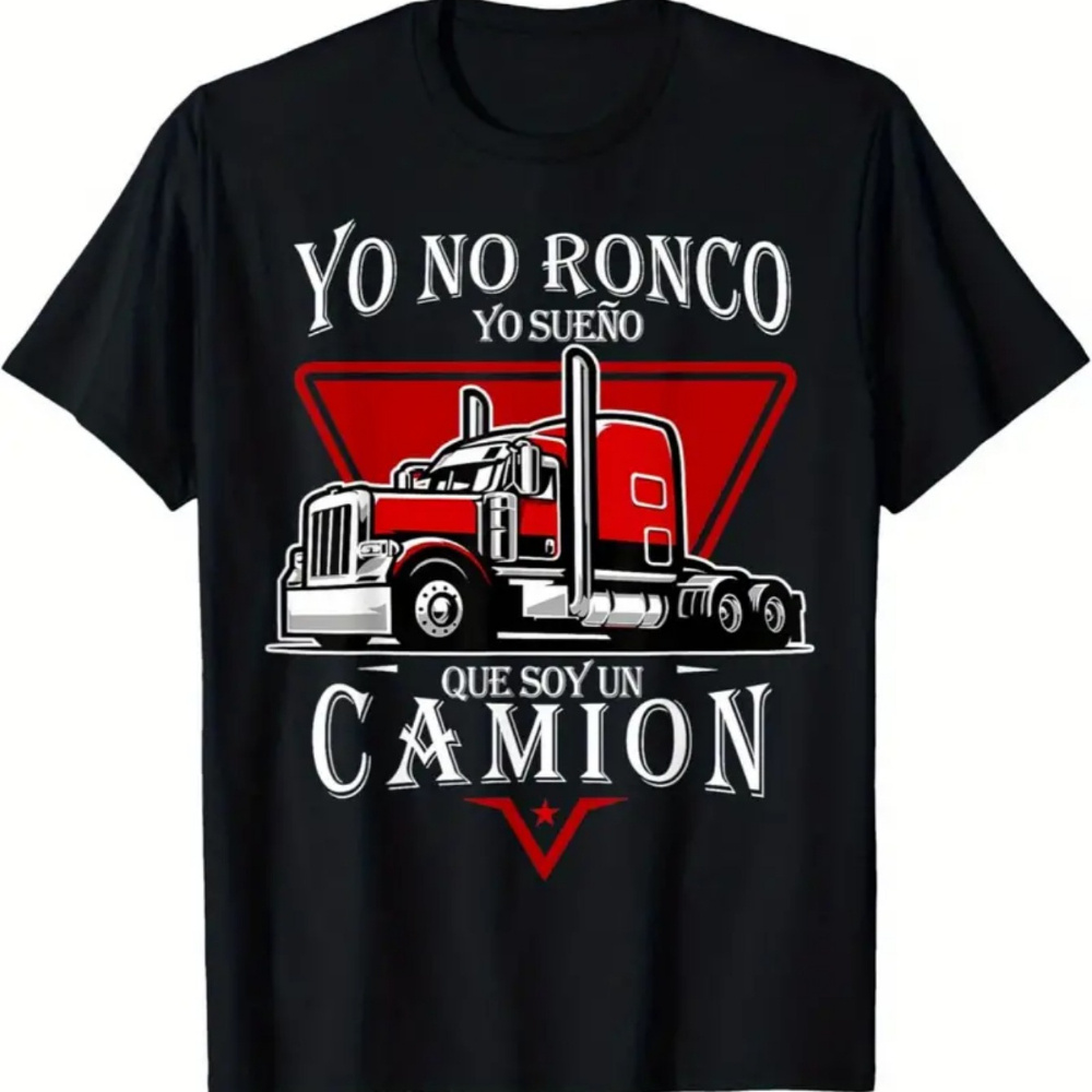 

Yo No Yo Que Soy Un Camion Latin