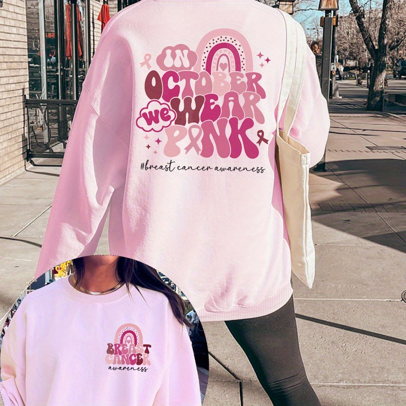 

Breast Awareness Reversible Fleece-lined Sweatshirt - Casual Crew Neck, Long Sleeve Pullover For Women, Machine Washable