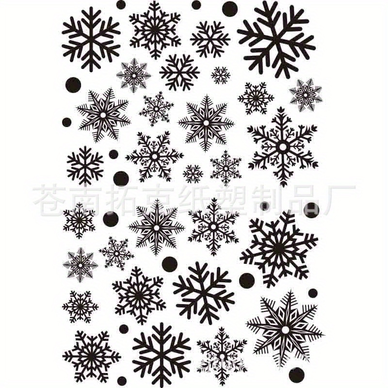 80pcs christmas window decals removable static cling snowflake stickers white holiday glass decor no electricity or feathers required details 0